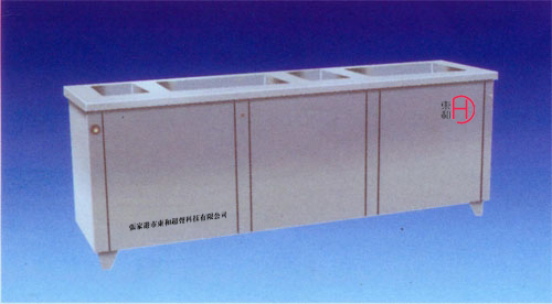 模具超聲波清洗機